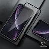 Mobile Phone Accessories