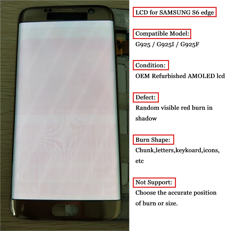 5 шт. для Samsung Galaxy S6 Edge LCD G925 SM-G925F дисплей Red Burn + сенсорный экран дигитайзер в сборе с