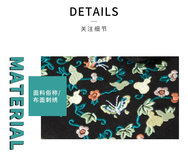 Цветущий цветок Королевский Китайский цветочный журнал Обложка А6 костюм для стандартных приспособленных бумажных книг
