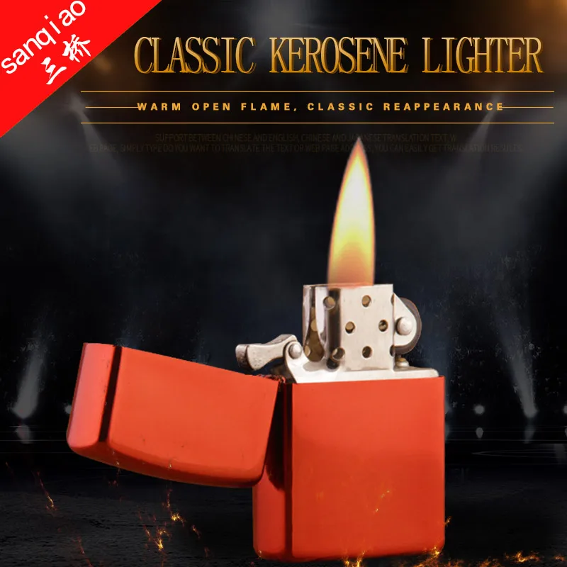 101hongbing SanQiao red ice kerosene lighter open flame classic customized wholesale | Дом и сад