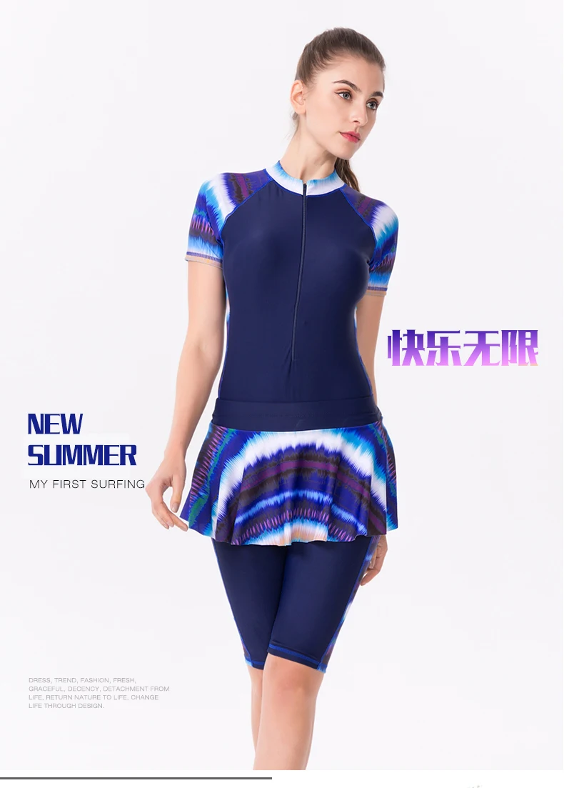 bathing suits with sleeves and skirt