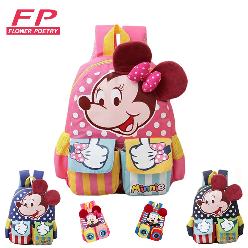 Cartoon Mickey Children School Bags For Girls Boy 2016 font b Kids b font font b