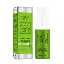 Summer Antiperspirant Spray Underarm Sweat Deodorization Odor Clean Young Body Odor Deodorant Water 20 ml