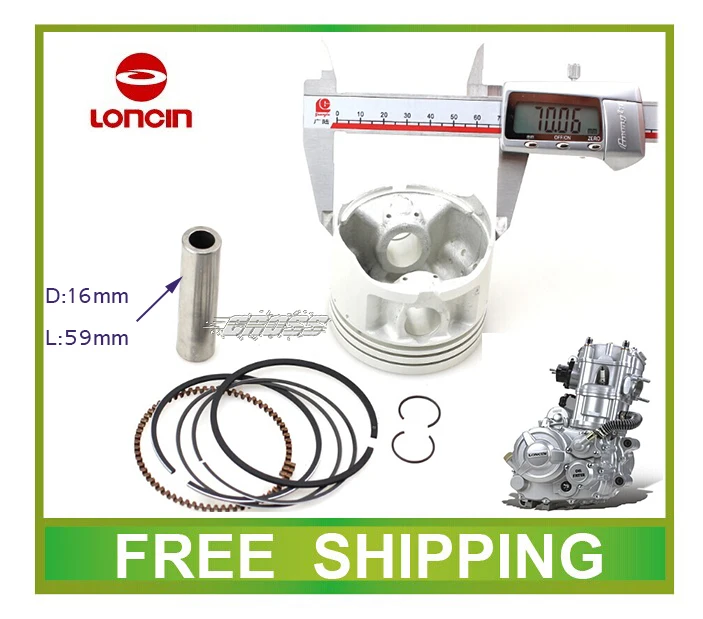 

cb250 loncin water cooled engine piston 70mm accessories free shipping