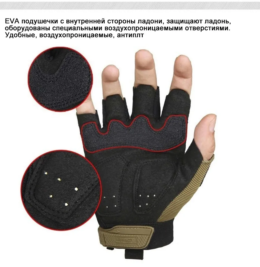 FREE SOLDIER мужские тактические перчатки, износостойкие воздухопроницаемые противоскользящие для велосипеда, подъема на гору, активного спорта
