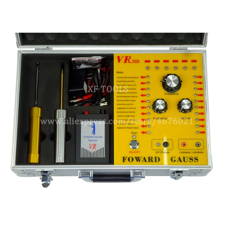 VR-4000 Metal Detector (5)