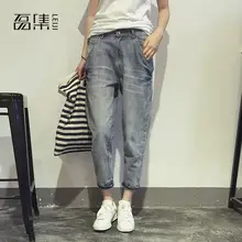 Джинсы для женщин в стиле бойфренд с высокой талией размера плюс Осенние новые свободные джинсовые штаны-шаровары длиной до щиколотки на пуговицах