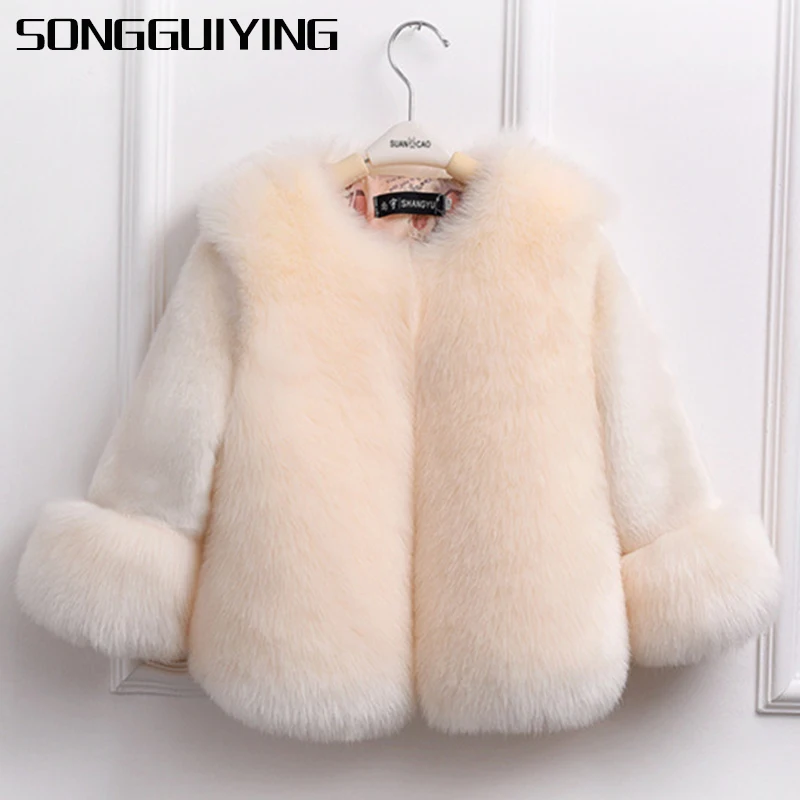 SONGGUIYING/зимнее плотное пальто с мехом для девочек элегантные куртки и из