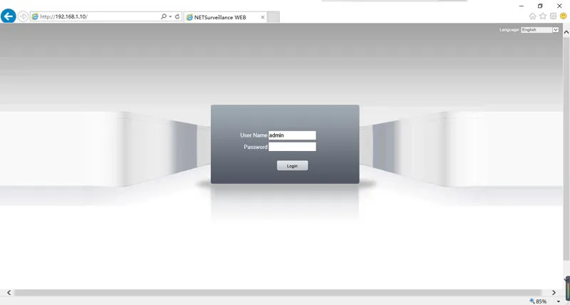 XM IP Cam Set UP IE Serial Number (1)