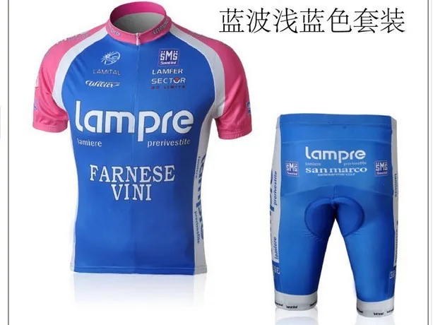 Lampre Cycling clothing cycling wear in summer 1 | Спорт и развлечения