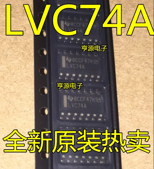 Чип LVC74A sn74lvc74cdma SN74LVC74A патч SOP-14 абсолютно новый | Строительство и ремонт