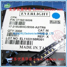 Тайваньский миллиард света 0805 SMD светодиодный яркий синий светодиод