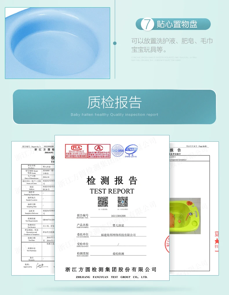 Детская ванночка для новорожденных универсальные детские принадлежности большая детская Ванна Душ подушка безопасности Сиденье Поддержка