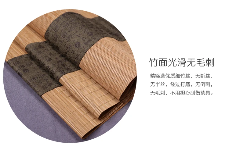 Китайский стиль, натуральная Бамбуковая ткань, чайная посуда, коврики для домашнего ужина, украшения стола, винтажные подушечки для стола, чайная подушка, подарки