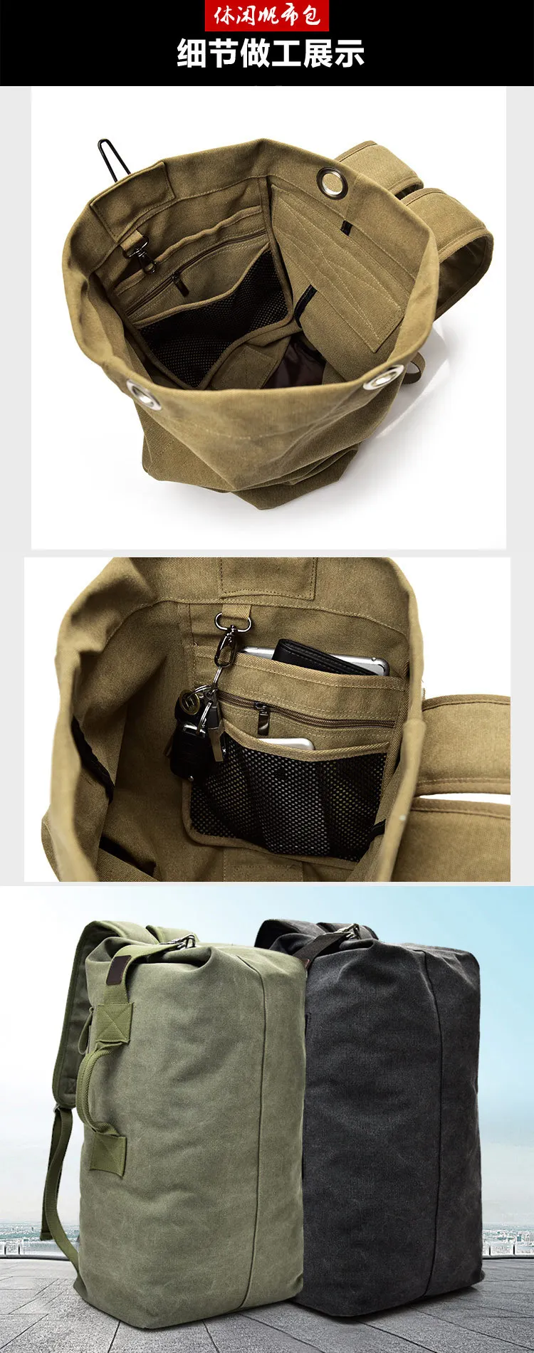 Большая Вместительная дорожная сумка для скалолазания, тактический военный рюкзак, женские армейские сумки, Холщовая Сумка-мешок, сумка на плечо, спортивная сумка для мужчин