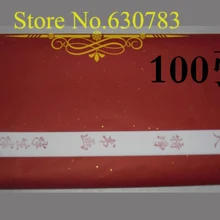 Новейший рис среднего уровня бумаги, ручная китайская бумага Хуань для художника, 100 листов 68*138 см бумага для рисования