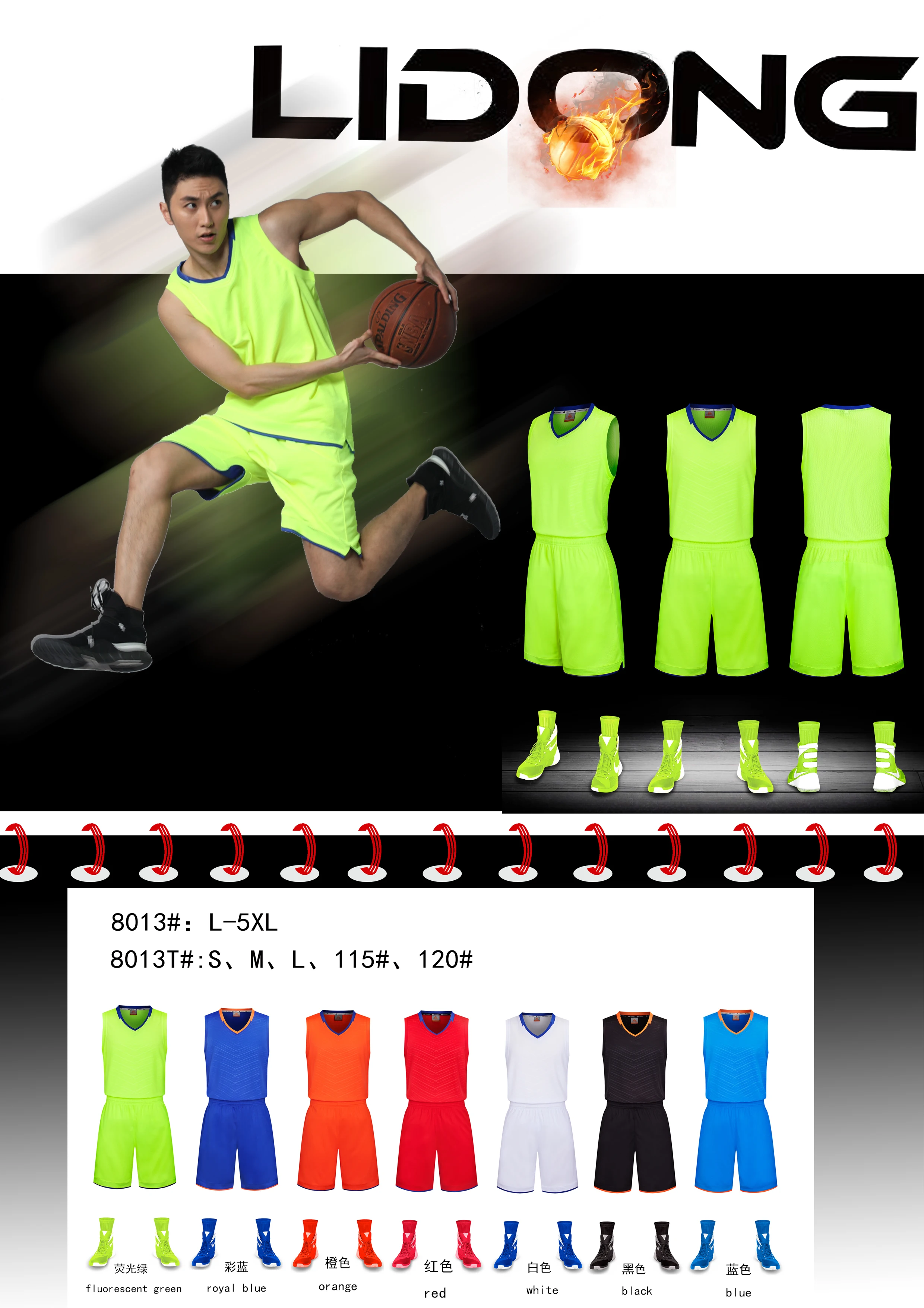 Latest High Quality Dry Fit Sublimation Custom Kids Basketball Jersey With Free Design