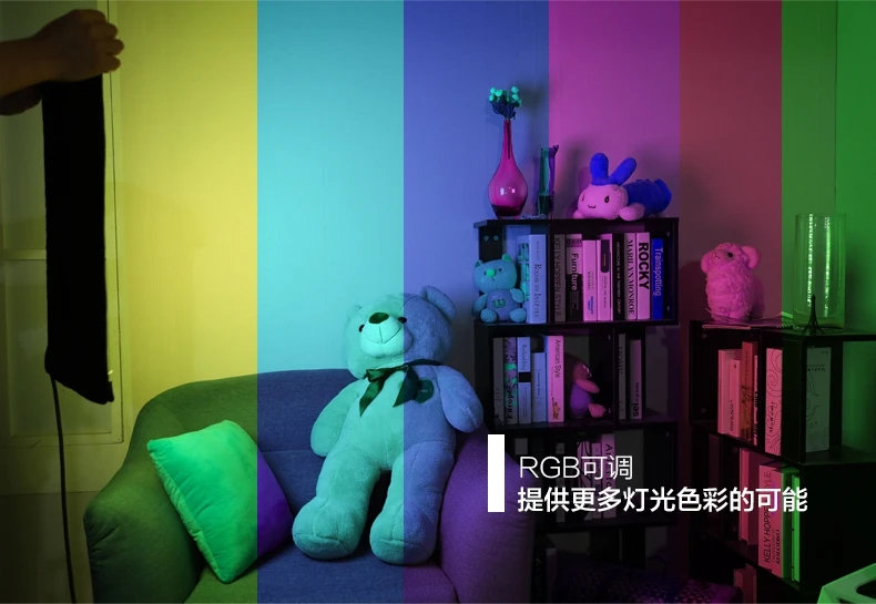 Falcon Eyes RGB светодиодный эффект лампы для фотосъемки с режимом сцены водонепроницаемый RX-736 II заполняющий свет для студийной видеосъемки