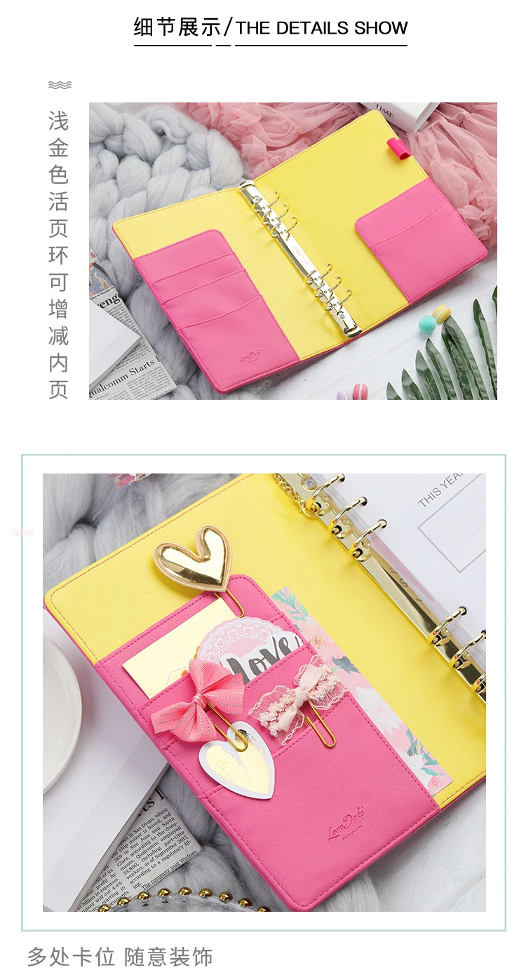 Lovedoki candy color Binder персональный ноутбук дневник A5 планировщик дня Органайзер Канцтовары Школьные принадлежности