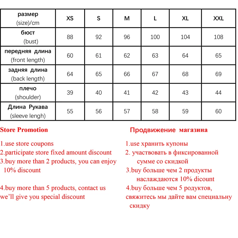 Новинка, весна-осень, женская блузка, Цветочная, v-образный вырез, длинный рукав, для работы, рубашки для женщин, офисные топы, полосатая блузка для бизнеса