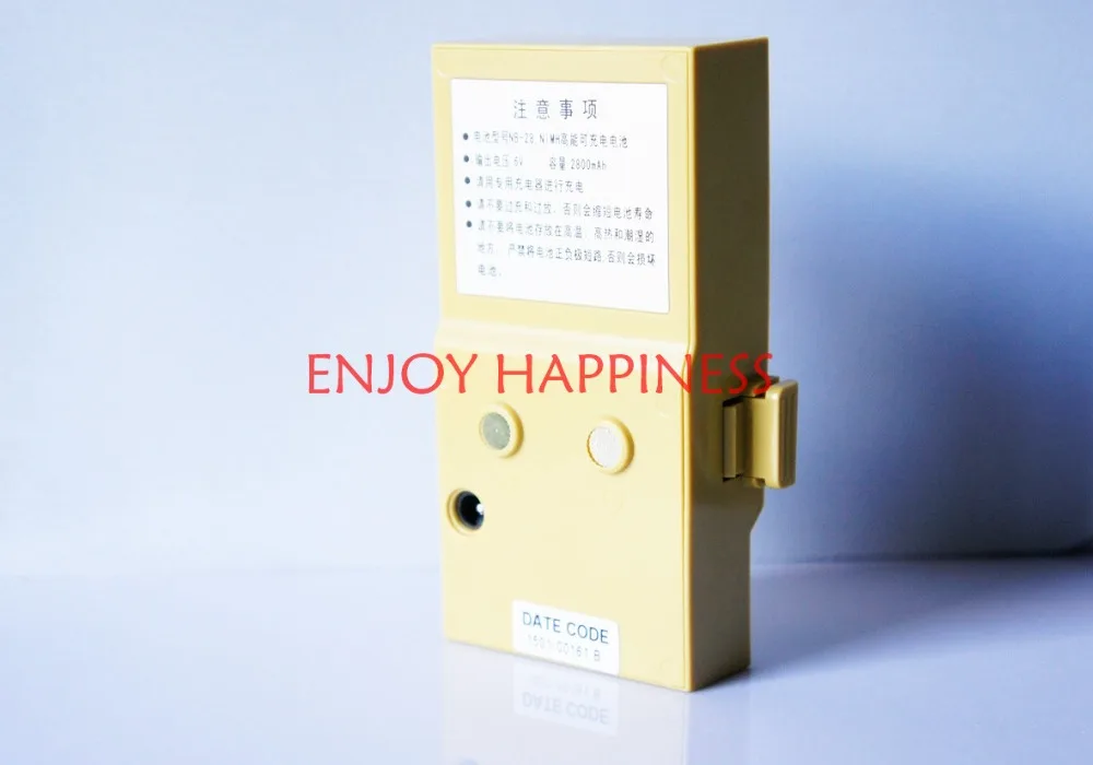 

For Sale South Total Station Battery NB-28 For NTS-312 NTS-332,NTS-342