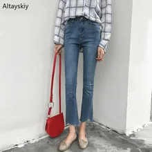 Джинсы женские эластичные с высокой талией расклешенные брюки женские s шикарные мягкие Высококачественные Универсальные корейские стильные модные повседневные Новые