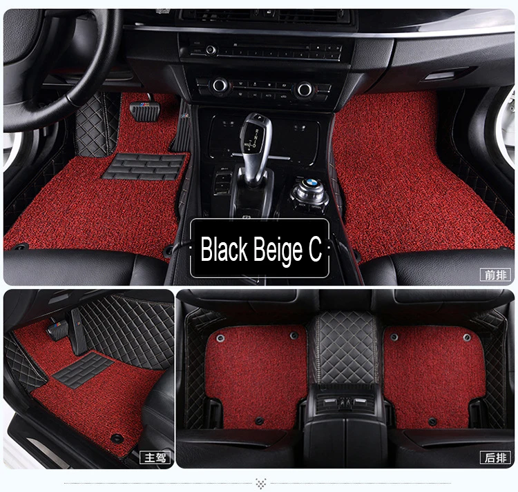 

Car floor mats for Toyota Camry Prado RAV4 Mark X Corolla Highlander Land Cruiser 200 5D car-styling liners