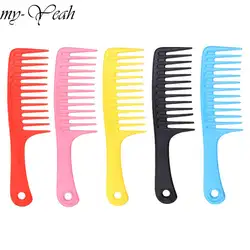 4 цвета широкий зуб парикмахерские гребень Термостойкие женщина мокрый Detangle вьющиеся гребень щетки для волос Pro Salon Инструменты для укладки