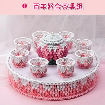 Chinese Japanese Origami 3D Paper Handmade Craft Book Swan Owl Vase Basket Bicycle Chinese Japanese Origami 3D Paper Handmade Craft Book Swan Owl Vase Basket Bicycle