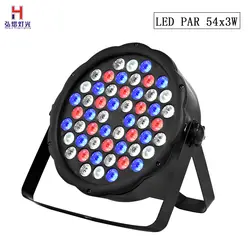 (1 шт./лот) led par 54x3 Вт RGBW мыть свет этапа с DMX512 7 каналов profesisonal DJ оборудование свет диско