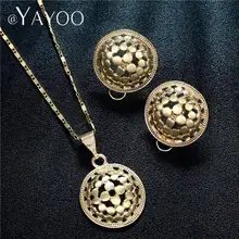 AYAYOO Африканский Золотой Цвет Ювелирные наборы для женщин Дубай ювелирные наборы в нигерийском Свадебные наборы Модный костюм ювелирные изделия