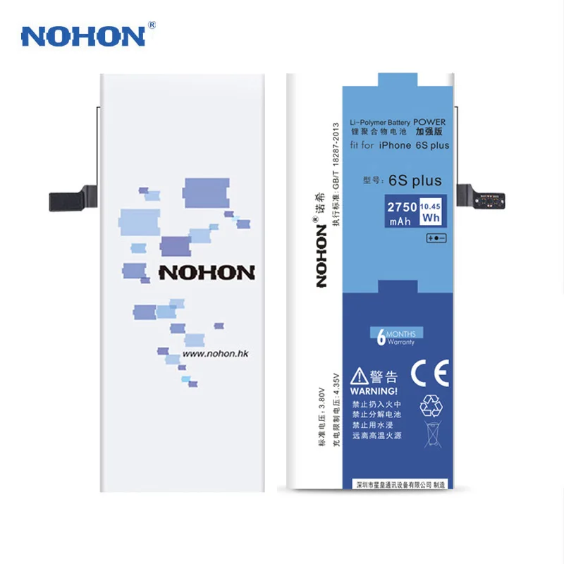 Аккумулятор nohon для iphone Аккумулятор nohon для iphone