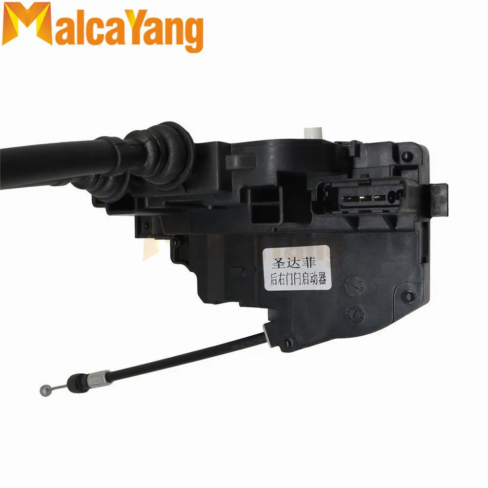 DOOR LOCK ACTUATOR FOR HYUNDAI SANTA FE 2007-2009