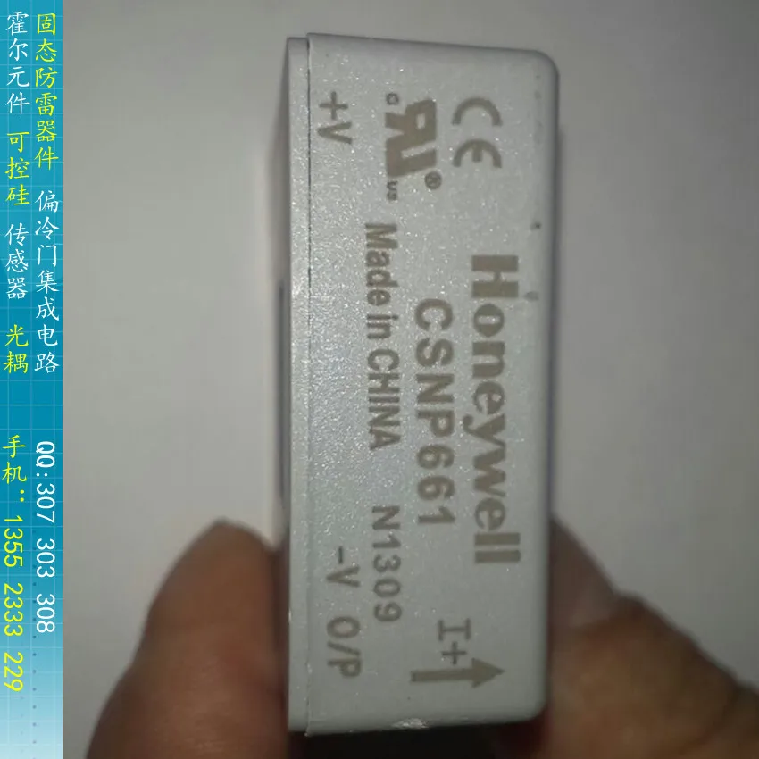 

[BELLA]CSNP661 HONEYWELL closed-loop current sensor 50A 1000turn Leave Transformers--3PCS/LOT