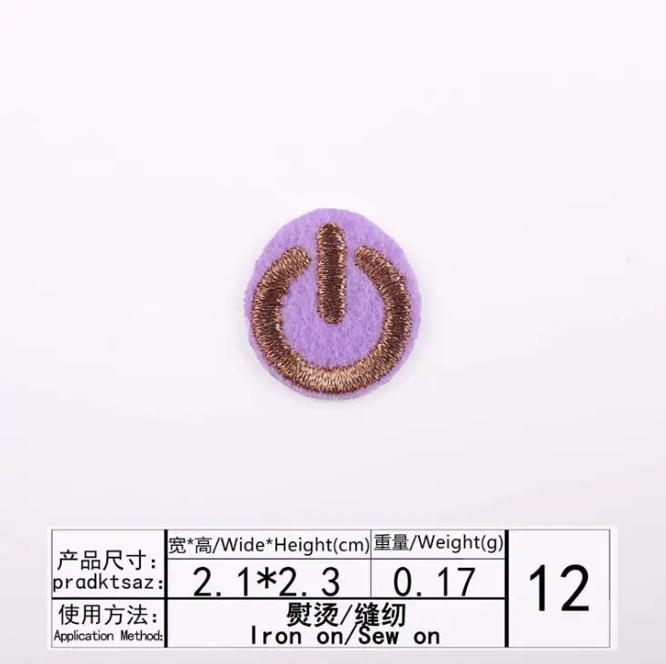 12#0.45
