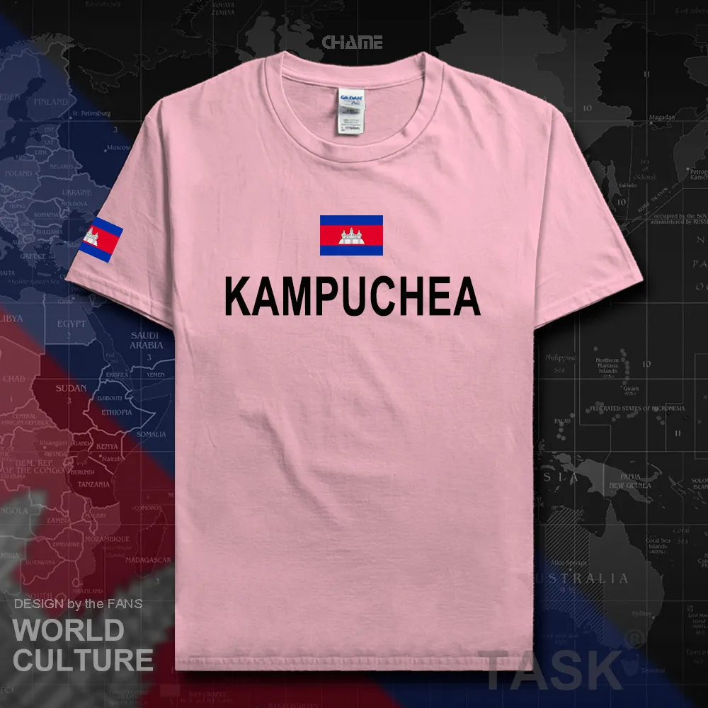 HNat_Cambodia01_T01lightpink