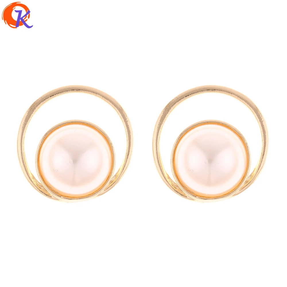 

Cordial Design 50Pcs 29*29MM Jewelry Accessories/Earring Connectors/Imitated Pearl/Round Shape/DIY/Hand Made/Earring Findings
