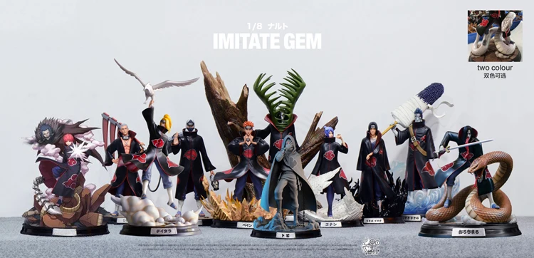 ナルト フィギュア 暁の組織 飛段 限定gkフィギュア 河 消費税無し