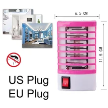 Новые лампы против насекомых светодиодный разъем электрические комары мухи Жук Насекомое ловушка уничтожитель Zapper ночной Светильник Освещение ЕС США