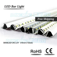 5 шт. DC 12 V 72 SMD 5050 светодиодный жесткий люсис привело полосы бар свет с фабрики 100 см белый/теплый белый+ U/V Алюминиевый паз