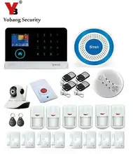 Yobang Security-HD IP Camera Surveillance APP Wireless GSM RFID Arm/Disarm Alarm Systems Home WIFI GSM Home Intrusion Alarmas