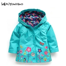 KEAIYOUHUO/ветрозащитнаа куртка с капюшоном и цветочным принтом для мальчиков и девочек; детское водонепроницаемое теплое рождественское пальто с цветочным принтом; детская одежда