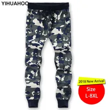YIHUAHOO Плюс Размер 6XL 7XL 8XL брюки мужские повседневные свободные спортивные брюки камуфляжные мужские Брендовые мужские брюки хлопчатобумажные спортивные брюки PYS-863