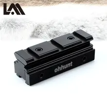 Lambul Лот 11 мм ласточкин хвост рельсы до 20 мм Вивер Железнодорожный конвертер прицела основание винтовки с тремя ласточкин хвост рельсы