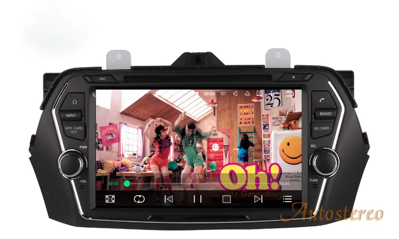 Top DSP Car CD DVD player Android 9.0 8-core Car GPS navigation for Suzuki CIAZ Alivio 2014-2016 radio mirror link mp3 video player 4 Top DSP Car CD DVD player Android 9.0 8-core Car GPS navigation for Suzuki CIAZ Alivio 2014-2016 radio mirror link mp3 video player 4