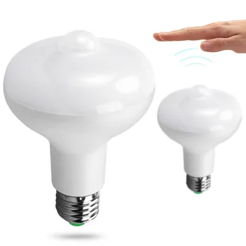 

LED Sensor Bulb Motion Sensor Energy Saving Night Lamp Bulb Indoor lighting Bulb E27 9W PIR Motion Activatived Sensor Lights