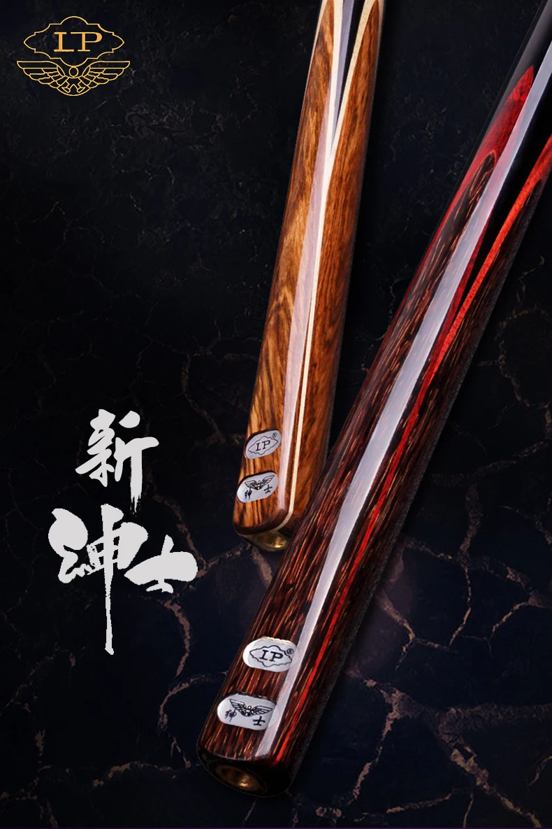 LP8-tmall_com_01