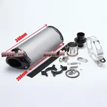 Универсальный глушитель выхлопной трубы всего 340 мм из нержавеющей стали