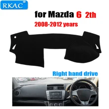 Крышка приборной панели автомобиля коврик для Mazda 6 2th 2008-2012 лет правым приводом dashmatt pad dash коврики авто аксессуары для приборной панели