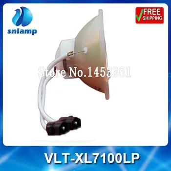 

Original VLT-XL7100LP Bare lamp fit for WL7200U UL7400U XL7100U